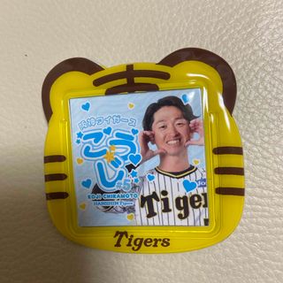 ハンシンタイガース(阪神タイガース)の阪神タイガース 幼稚園バッチ 近本選手(スポーツ選手)