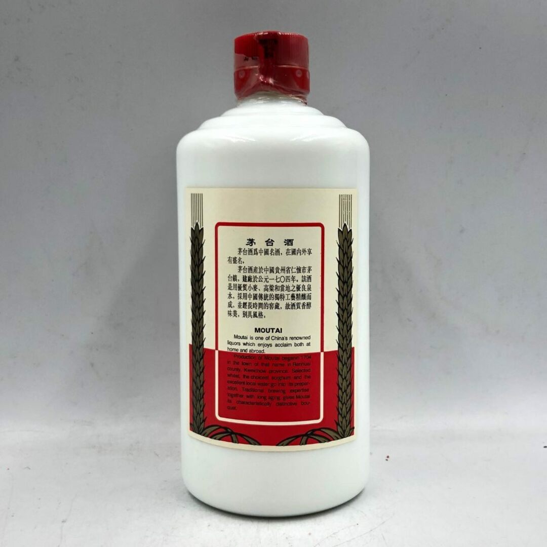 貴州茅台酒 マオタイ酒 天女ラベル 2000 500ml 53％【M2】 食品/飲料/酒の酒(その他)の商品写真