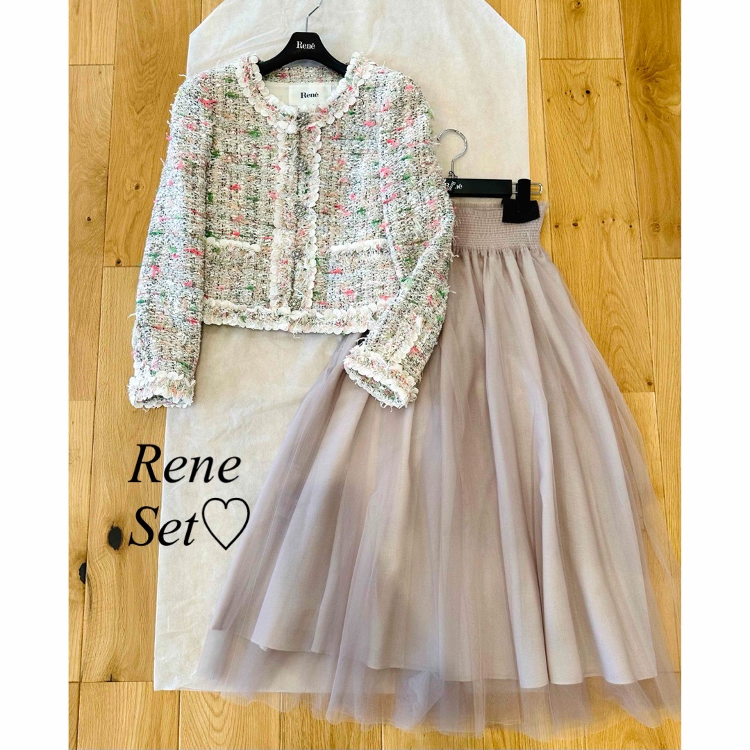 René(ルネ)のRene♡ フランス製ツイードジャケットとチュールスカートのセット レディースのレディース その他(セット/コーデ)の商品写真