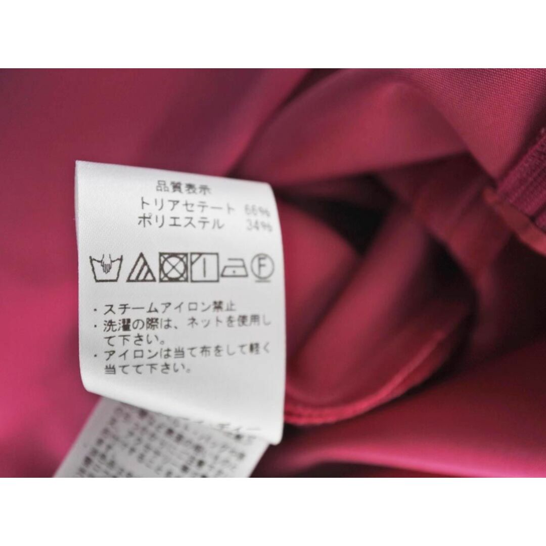 BLENHEIM ブレンヘイム フレア スカート sizeM/ピンク ■◇ レディース レディースのスカート(ロングスカート)の商品写真