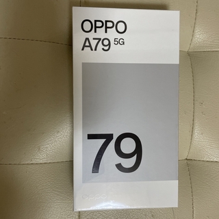 オッポ(OPPO)のOPPO A79 5G グローグリーン(スマートフォン本体)
