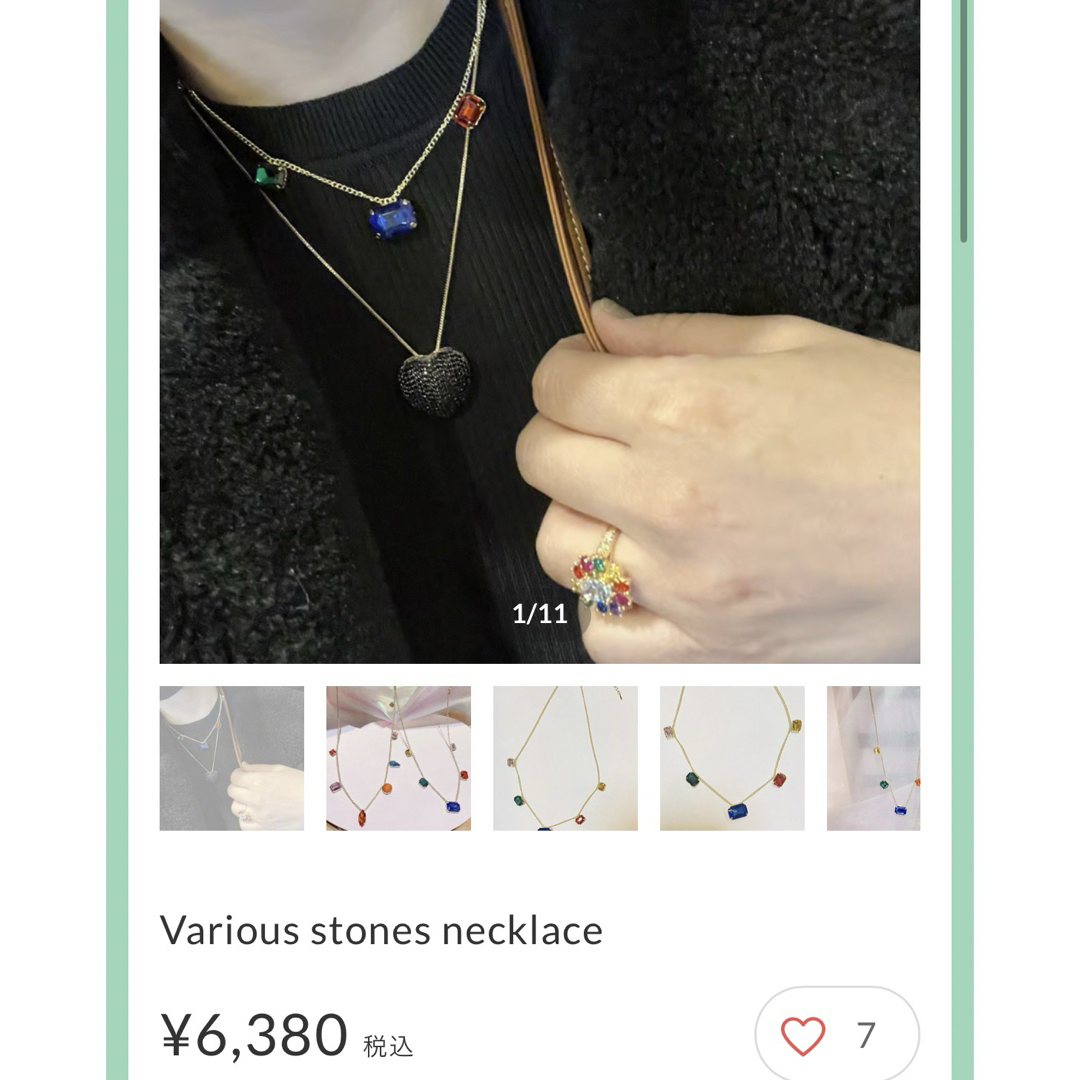紗栄子さん着用 ラインストーンネックレス cecechic インポート レディースのアクセサリー(ネックレス)の商品写真