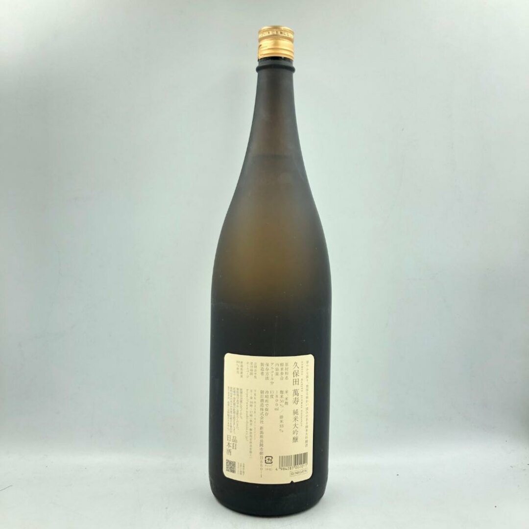 久保田 純米大吟醸 萬壽 1800ml 15％ 2023年9月【AL】 食品/飲料/酒の酒(日本酒)の商品写真