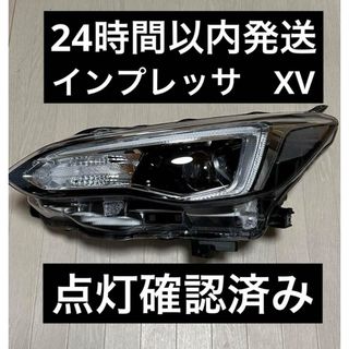 インプレッサ　G4 GT3 GT6 GT7 後期　LED 純正　ヘッドライト