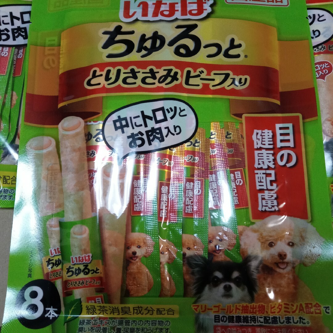 いなばペットフード(イナバペットフード)の犬用　いなば　ちゅるっと　目の健康に配慮　3袋 その他のペット用品(ペットフード)の商品写真