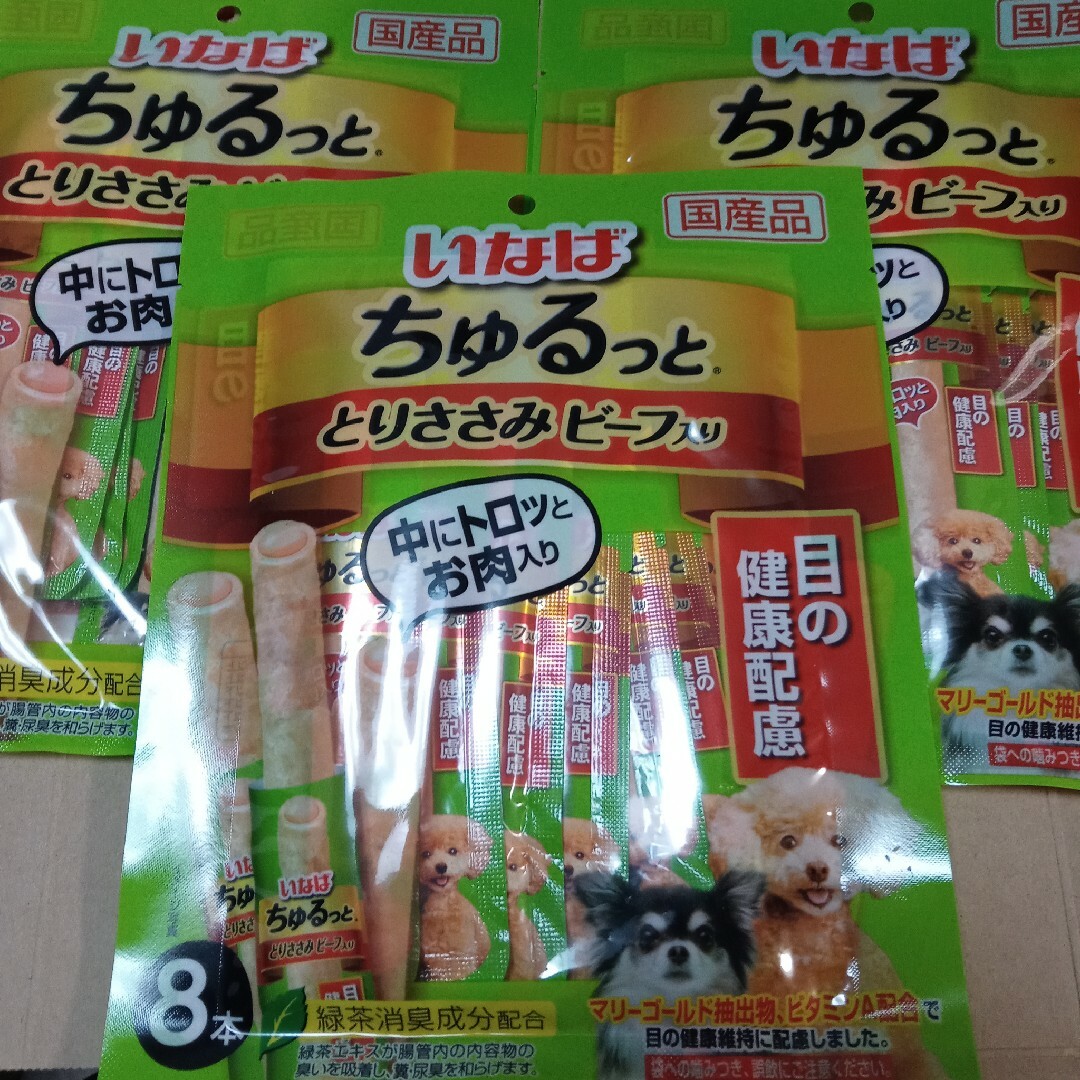 いなばペットフード(イナバペットフード)の犬用　いなば　ちゅるっと　目の健康に配慮　3袋 その他のペット用品(ペットフード)の商品写真