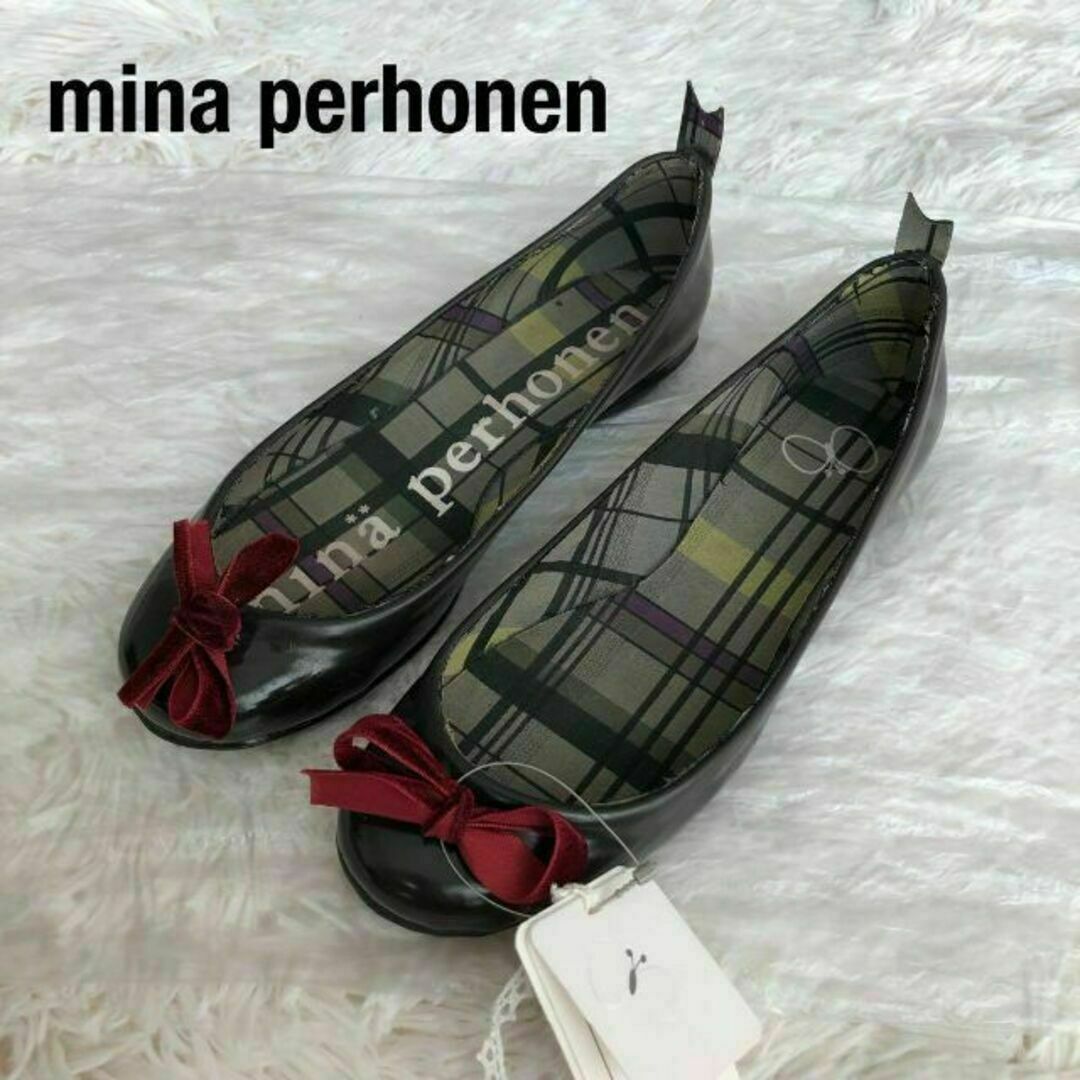 mina perhonen(ミナペルホネン)のmina perhonenミナペルホネン　パンプス　レインシューズダークブラウン レディースの靴/シューズ(ハイヒール/パンプス)の商品写真