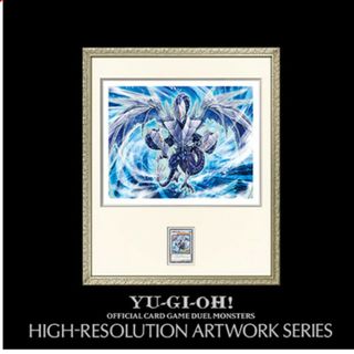 ユウギオウ(遊戯王)の【遊戯王】HIGH-RESOLUTION ARTWORK 氷結界 トリシューラ(その他)