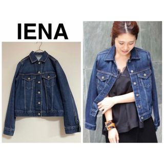 IENA - 定価 15,000円 IENA イエナ Gジャン デニムジャケット 美品