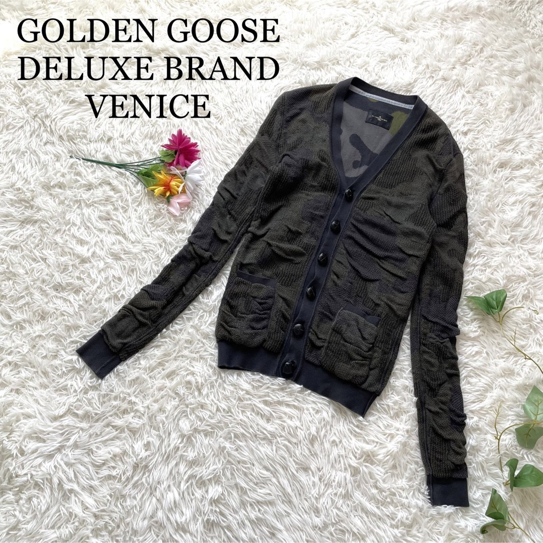 GOLDEN GOOSE(ゴールデングース)の【希少】ゴールデングース　カモフラージュニットカーディガン　3D レディースのトップス(カーディガン)の商品写真