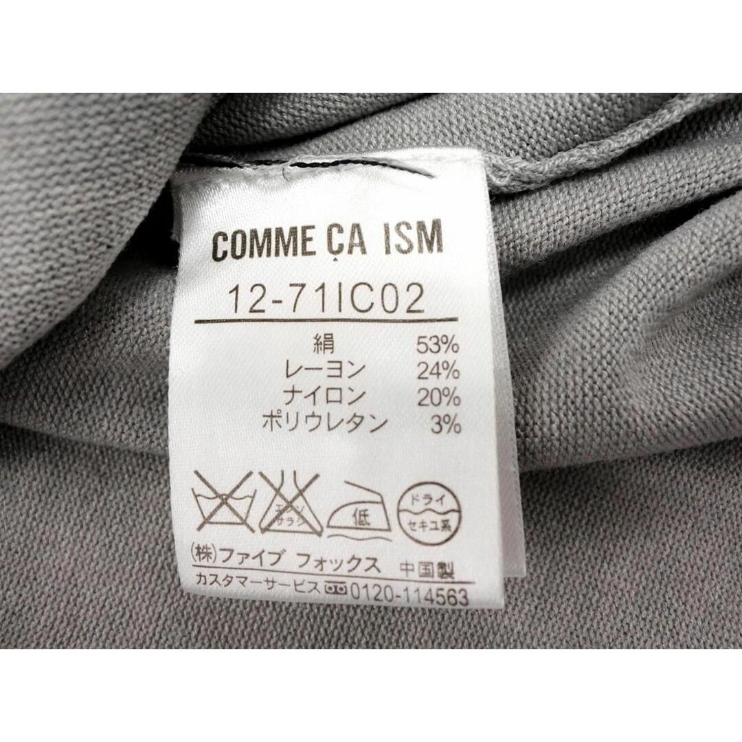 COMME CA ISM(コムサイズム)のCOMME CA ISM コムサイズム シルク混 カーディガン sizeL/グレー ■◇ レディース レディースのトップス(カーディガン)の商品写真