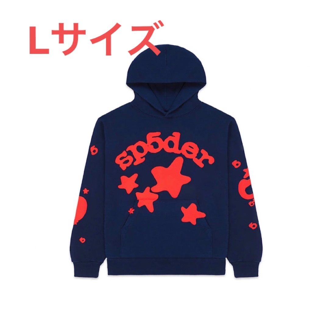 Supreme - ⭐︎国内未発売⭐︎Sp5der BELUGA HOODIE Lサイズの Supreme - ⭐︎国内未発売⭐︎Sp5der BELUGA HOODIE Lサイズの