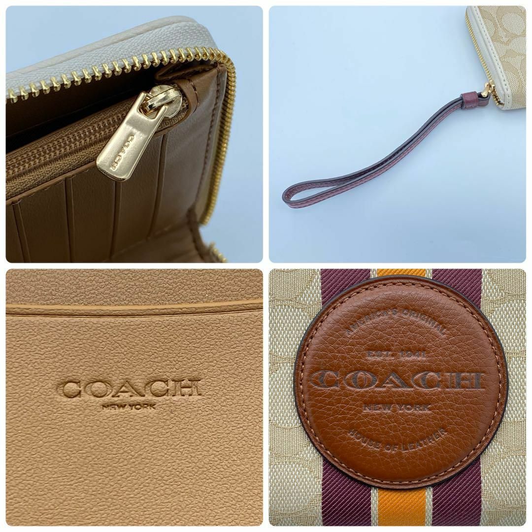 COACH(コーチ)の《超美品》　コーチ　シグネチャー　デンプシー　ストライプ　長財布　ストラップ付き レディースのファッション小物(財布)の商品写真