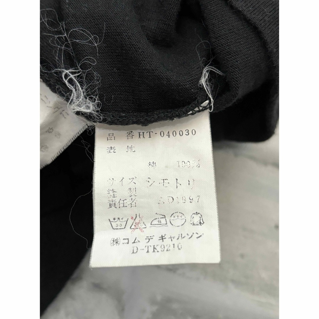 COMME des GARCONS HOMME(コムデギャルソンオム)の90s コムデギャルソンオム　田中オム　 ドッキング　カットソー メンズのトップス(Tシャツ/カットソー(七分/長袖))の商品写真