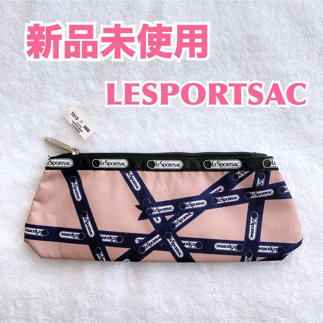 LeSportsac(レスポートサック)の【新品】LESPORTSAC レスポートサック 横長ポーチ/ペンケース　文房具 レディースのファッション小物(ポーチ)の商品写真