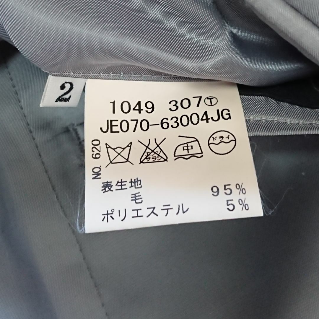 TAKEO KIKUCHI(タケオキクチ)のタケオキクチ スーツセットアップ ストライプ　鉄紺　ウール混　M　総裏地　２つB メンズのスーツ(セットアップ)の商品写真