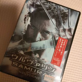 DVD ウルヴァリンSAMURAI(外国映画)