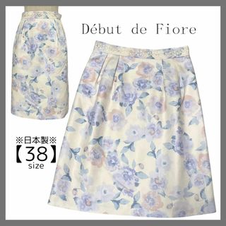 Debut de Fiore - デビュードフィオレ ひざ丈スカート タック 花柄水彩画 レース キュート 上品