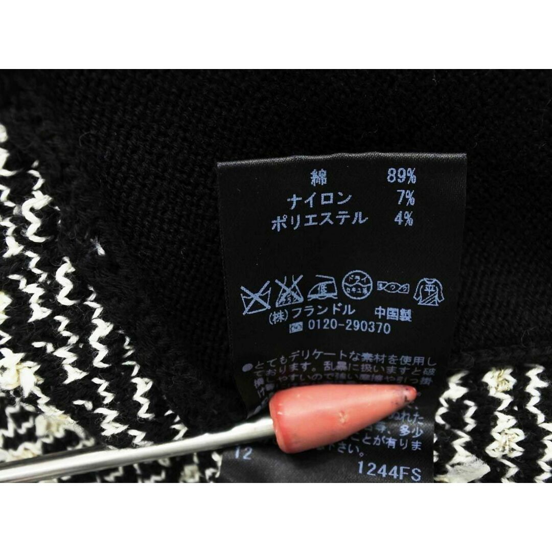 Le souk(ルスーク)のLe souk ルスーク ニット カーディガン size38/白ｘ黒 ■◇ レディース レディースのトップス(カーディガン)の商品写真