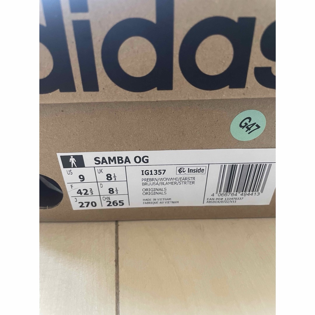 adidas(アディダス)のadidas Originals Samba OG Preloved Brown メンズの靴/シューズ(スニーカー)の商品写真