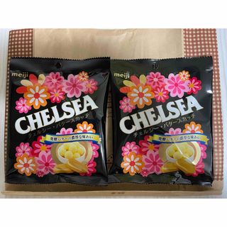 チェルシー(chelsea)のチェルシー42g  2袋　バタースカッチ(菓子/デザート)