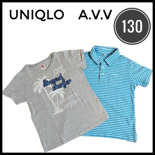 ユニクロ(UNIQLO)のUNIQLO　a.v.v　ユニクロ　アーヴェヴェ　130　Tシャツ　ポロシャツ(Tシャツ/カットソー)