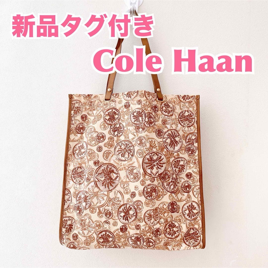 Cole Haan(コールハーン)の【新品】Cole Haan コールハーン ロゴトート　ブランド　正規品　ショップ レディースのバッグ(トートバッグ)の商品写真