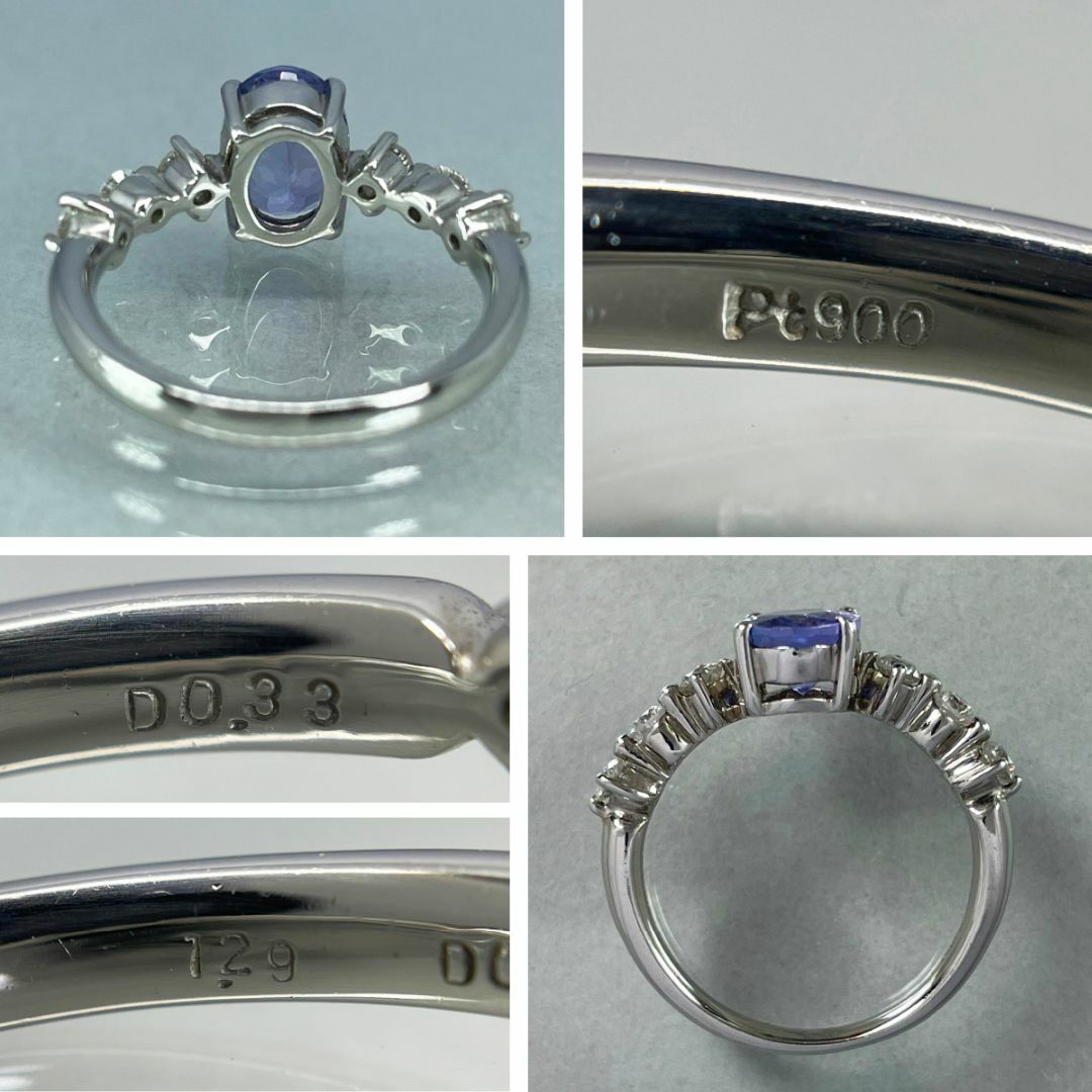 PT900 天然タンザナイト 1.29ct 天然ダイヤモンド 0.33ct レディースのアクセサリー(リング(指輪))の商品写真