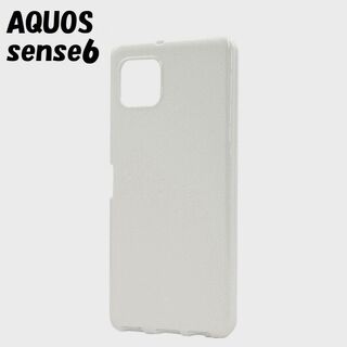 アクオス(AQUOS)のAQUOS sense6s/6：光沢感のある 背面カバー ソフトケース★ホワイト(Androidケース)