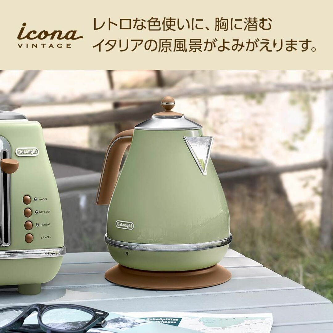 【色: 3)オリーブグリーン】De'Longhi (デロンギ) 電気ケトル アイ スマホ/家電/カメラの生活家電(その他)の商品写真