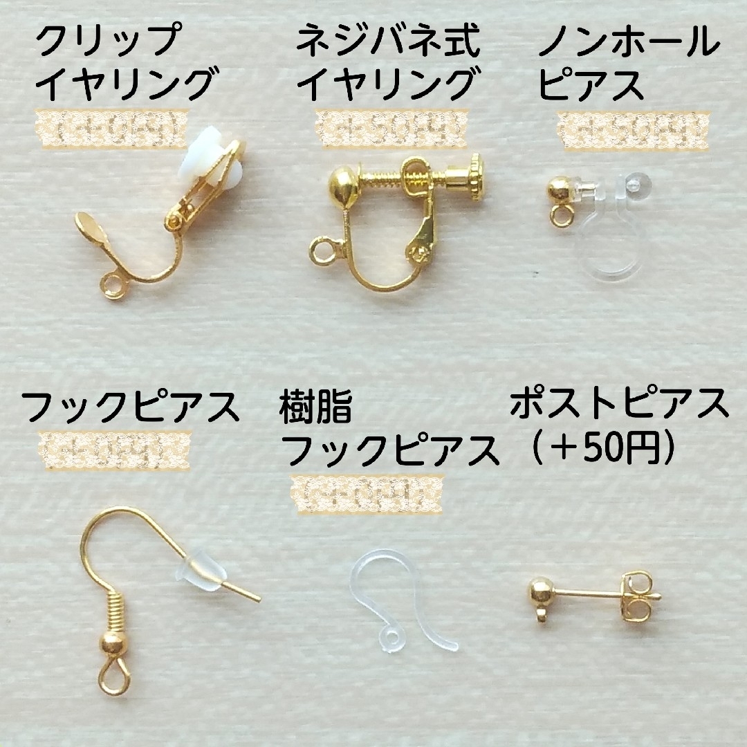 No.209 蝶々と紫金石のイヤリング ハンドメイドのアクセサリー(イヤリング)の商品写真