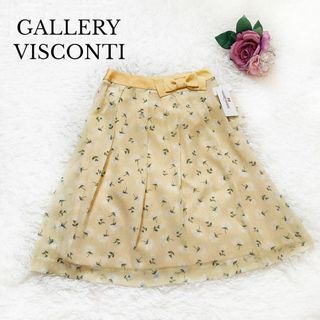 ギャラリービスコンティ(GALLERY VISCONTI)の【タグ付き】ギャラリービスコンティ 花柄 リボンスカート 春 イエロー(ひざ丈スカート)