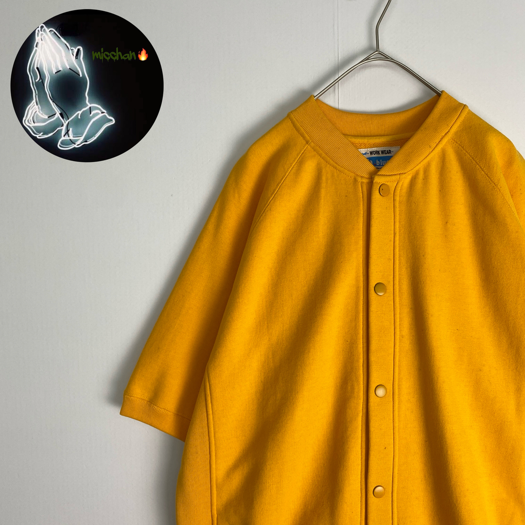 【カーディガン　スウェット生地　フルボタン　黄色　古着】 メンズのトップス(カーディガン)の商品写真