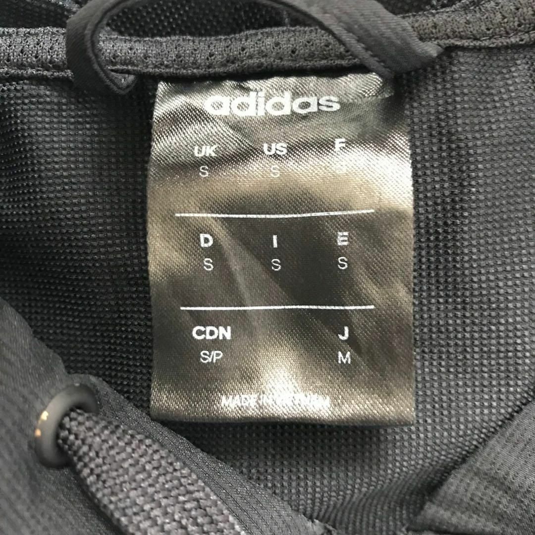 adidas(アディダス)のadidas ウィンドブレーカー スポーツ/アウトドアのスポーツ/アウトドア その他(その他)の商品写真