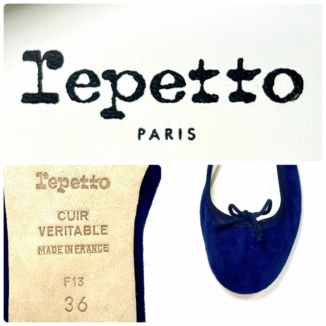 repetto(レペット)の【新品未使用】レペット サンドリオン リボン フラットシューズ ブルー 22.5 レディースの靴/シューズ(バレエシューズ)の商品写真