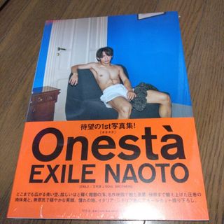 エグザイル トライブ(EXILE TRIBE)のOnesta NAOTO写真集(アート/エンタメ)