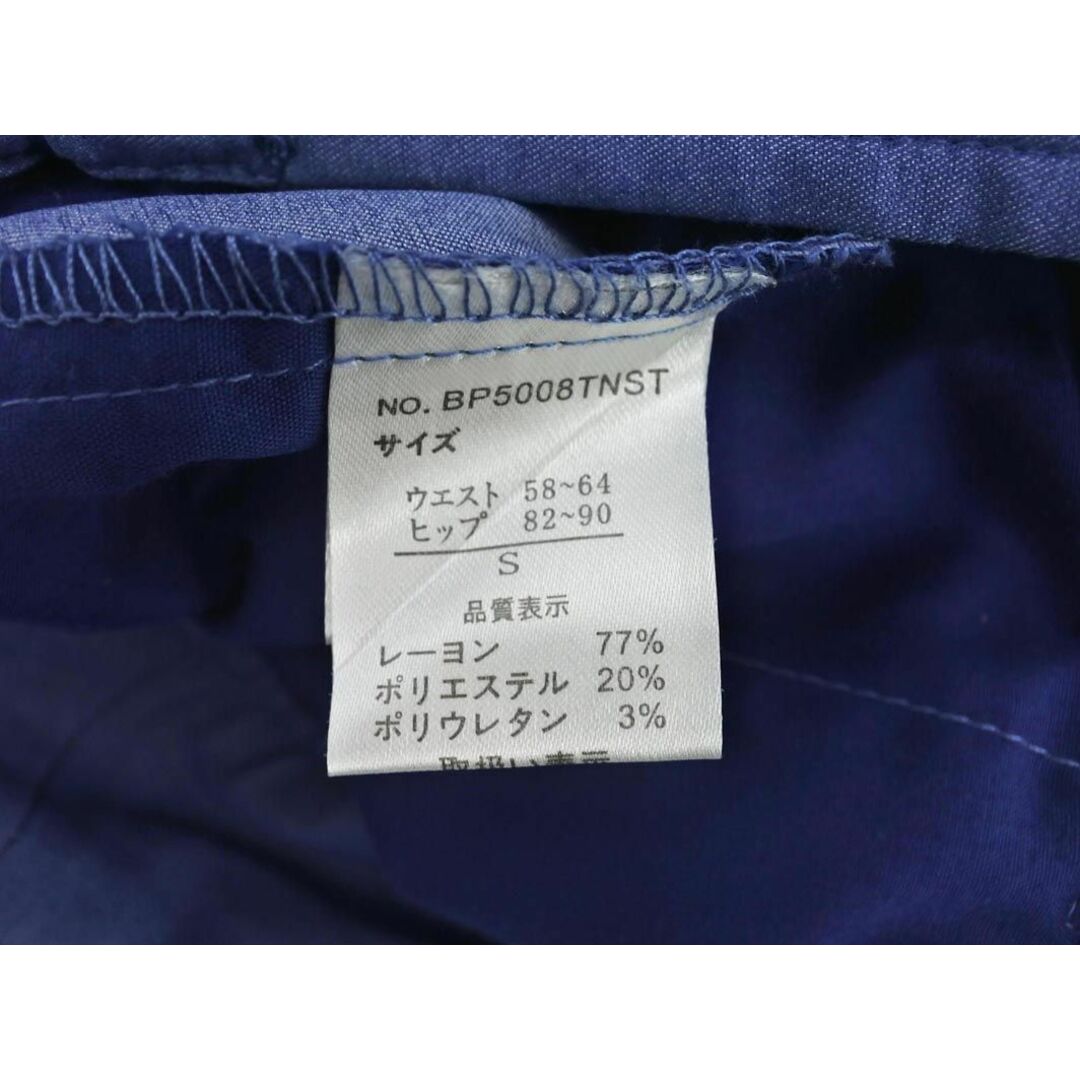 BLISS POINT(ブリスポイント)のブリスポイント テーパード パンツ sizeS/青 ■◇ レディース レディースのパンツ(その他)の商品写真