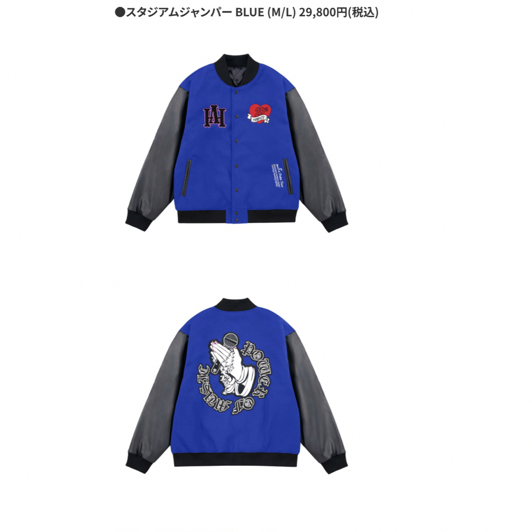 浜崎あゆみ スタジアムジャンパー BLUE M 浜崎あゆみ スタジアムジャンパー BLUE M