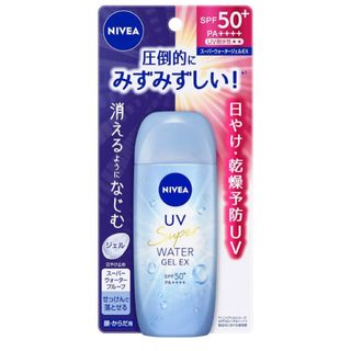 ニベア 日焼け止め/サンオイルの通販 1,000点以上 | ニベアのコスメ