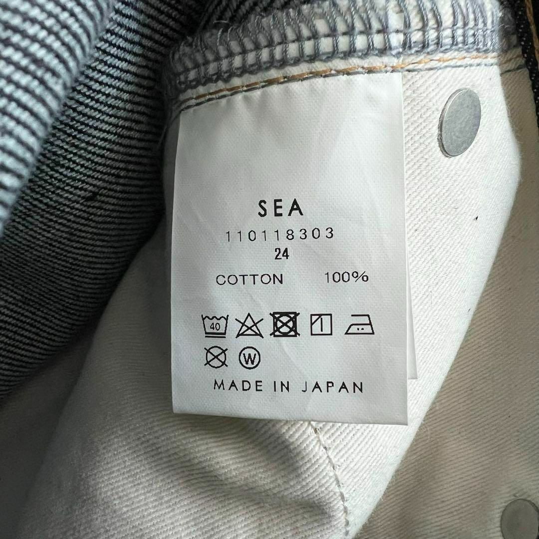 SEA(シー)のSEA シー ハイライズスリムリュクスデニム ジーンズ デニムパンツ レディースのパンツ(デニム/ジーンズ)の商品写真