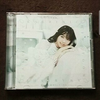 ノギザカフォーティーシックス(乃木坂46)のCD＆BD『帰り道は遠回りしたくなる』乃木坂46（TYPE-A）(ポップス/ロック(邦楽))