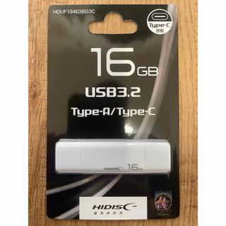 ハイディスク(HIDISC)の16GB USB3.2 Gen2 Type-C メモリ Type-A(PC周辺機器)