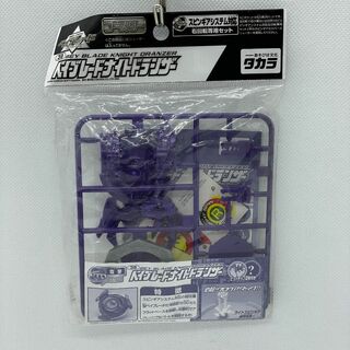 タカラトミー(Takara Tomy)のベイブレードナイトドランザー 39(その他)