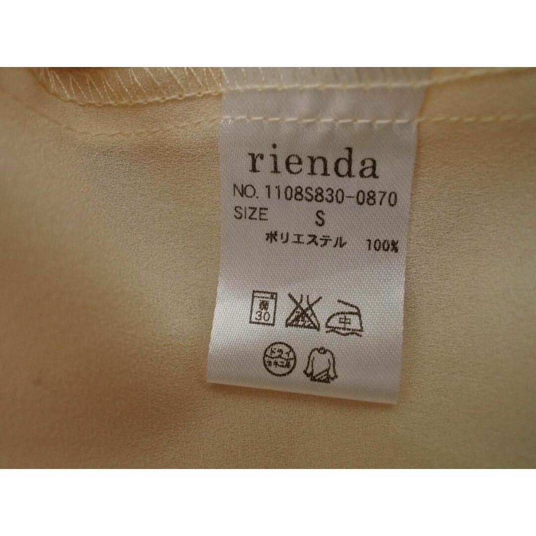 rienda(リエンダ)のrienda リエンダ シフォン スプリング コート sizeS/アイボリー ■◇ レディース レディースのジャケット/アウター(スプリングコート)の商品写真