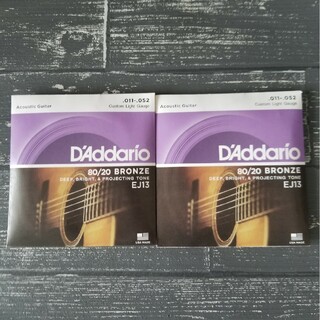 新品　D'Addario ダダリオ アコースティックギター弦 EJ13(弦)