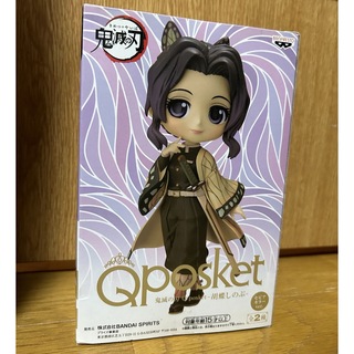 バンプレスト(BANPRESTO)の【箱無し】Qposket 胡蝶しのぶ　セピアカラーver. 鬼滅の刃(アニメ/ゲーム)