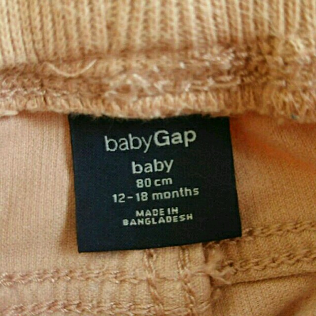 babyGAP(ベビーギャップ)のBabyGAP  ベビーギャップ  パンツ キッズ/ベビー/マタニティのベビー服(~85cm)(パンツ)の商品写真