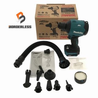 マキタ(Makita)の☆未使用品☆makita マキタ 40Vmax 充電式エアダスター AS001GZ 本体 アタッチメント付 コードレス エアガン ブロワー 87386(工具)