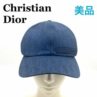 クリスチャンディオール(Christian Dior)のディオール Dior　コットン×ポリエステル キャップ 　レディース　ブランド(キャップ)