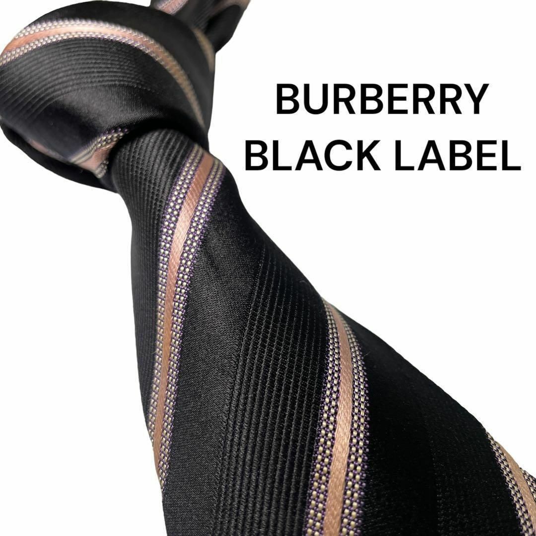 BURBERRY BLACK LABEL(バーバリーブラックレーベル)の667.美品　BURBERRY BLACK LABEL ネクタイ　ストライプ メンズのファッション小物(ネクタイ)の商品写真